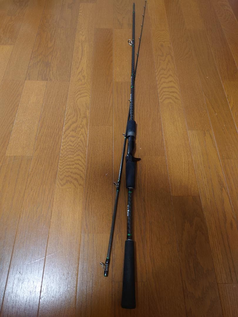 V.I.Soul VR-Z 220B LV1 ショアジギングロッド