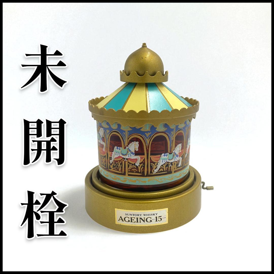 Yokuさま専用出品