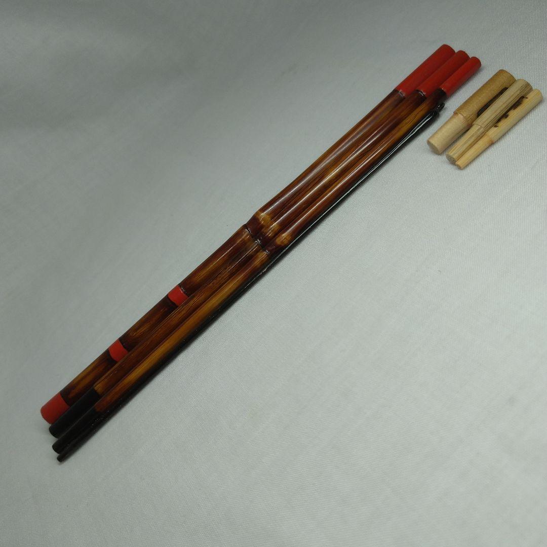 和竿 タナゴ竿 57-C3