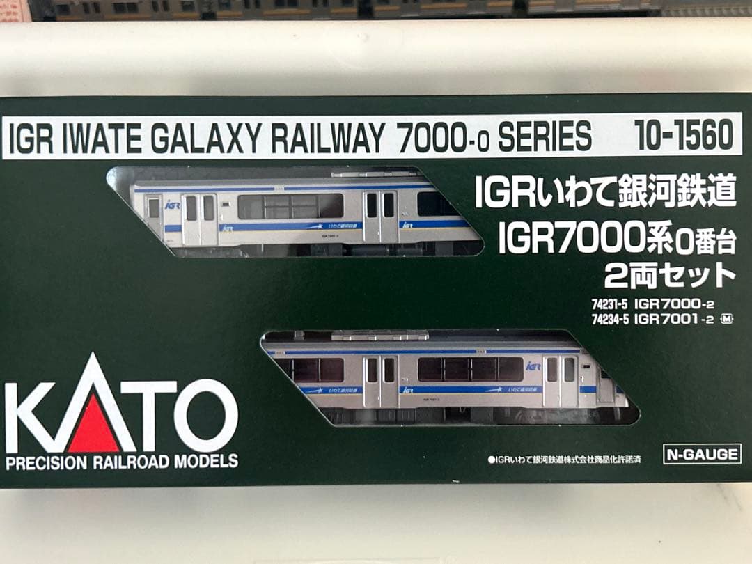 鉄道模型　Nゲージ　KATO 10-1560 IGRいわて銀河鉄道　7000系
