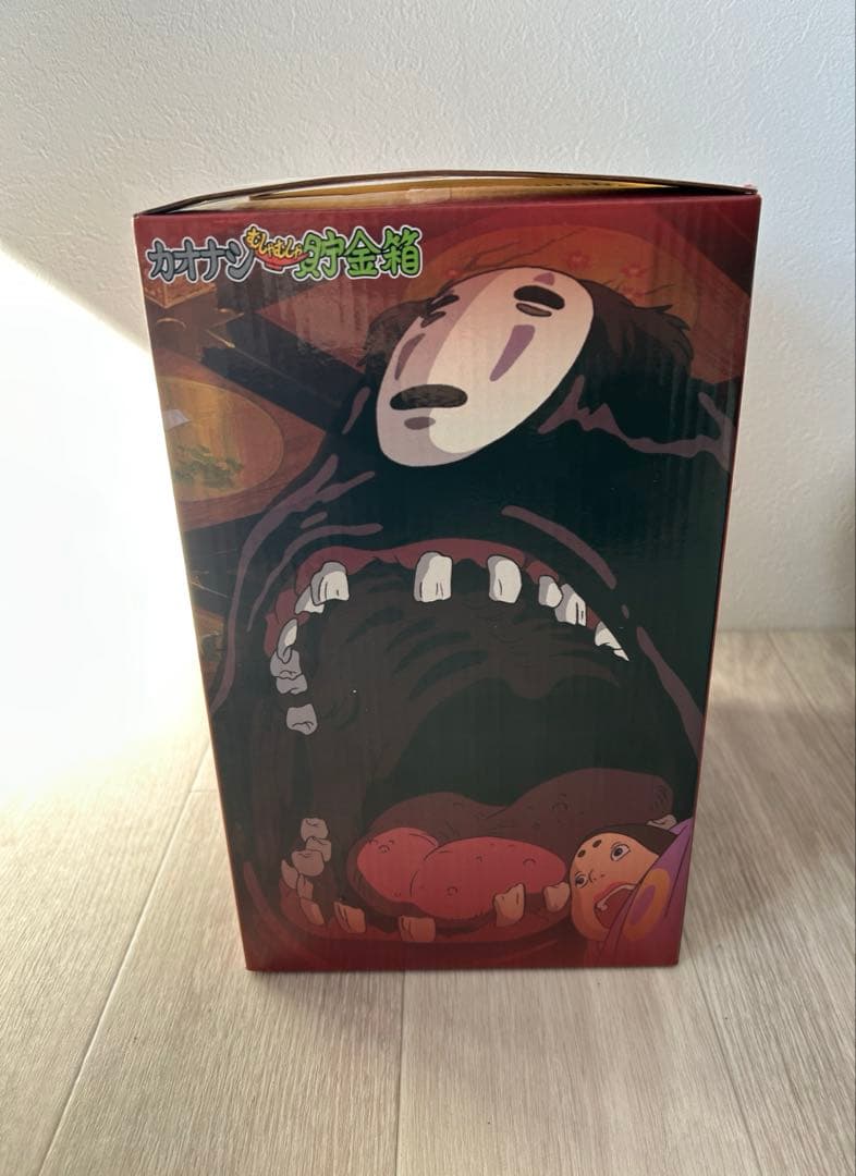 千と千尋の神隠し カオナシむしゃむしゃ貯金箱