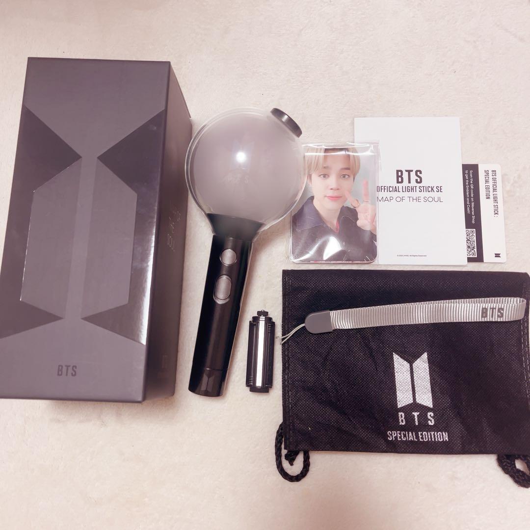 BTS 防彈少年團 アミボム mos ver.4 公式