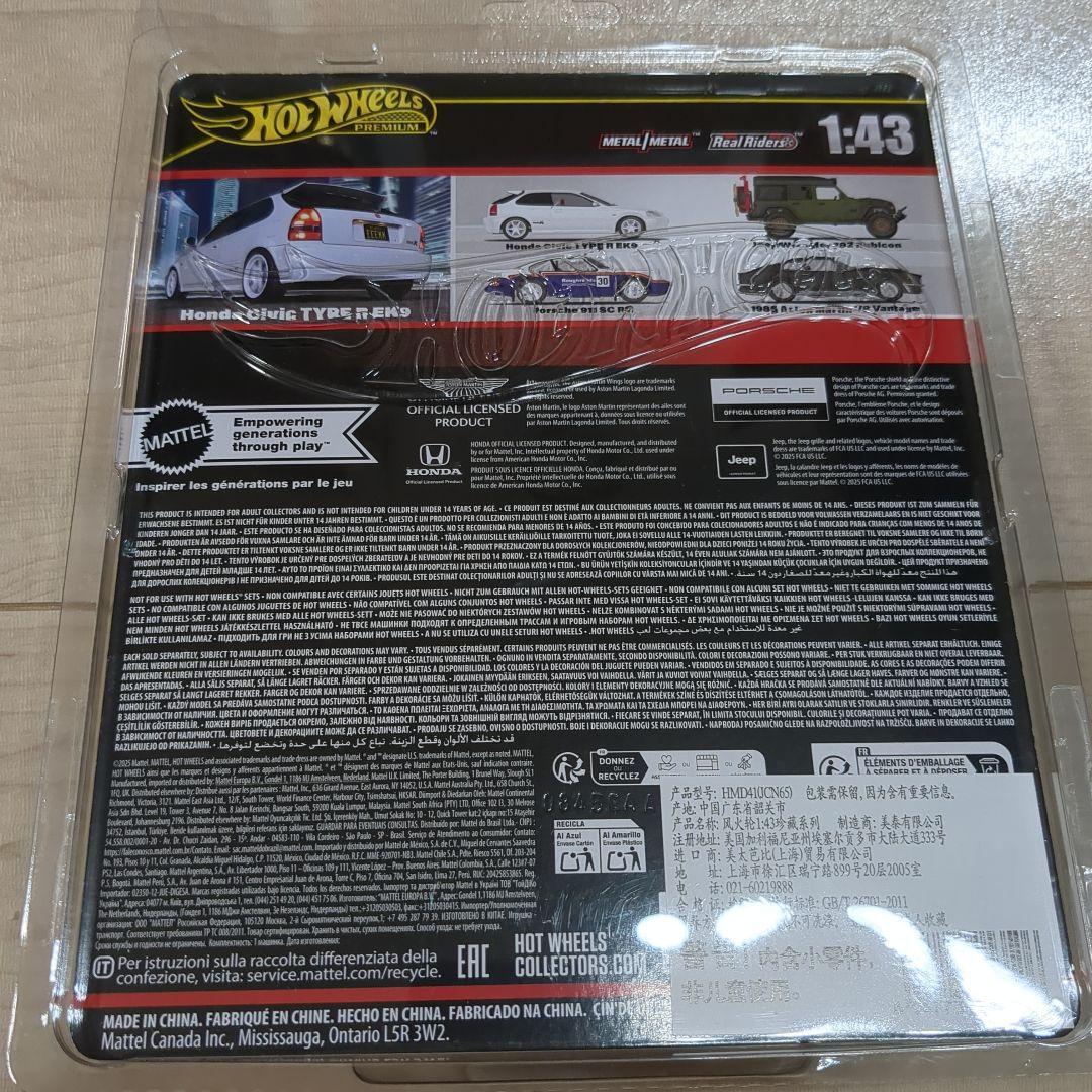 ホットウィール プレミアム 1:43 ホンダ シビック タイプR EK9