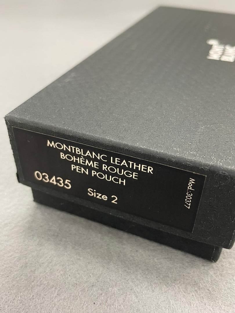 MONTBLANC モンブラン BOHEME ボエム ルージュ 2本　03435