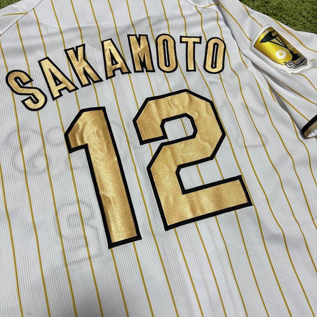 【新品】坂本誠志郎チャンピオンユニフォーム2023阪神タイガース Mサイズ