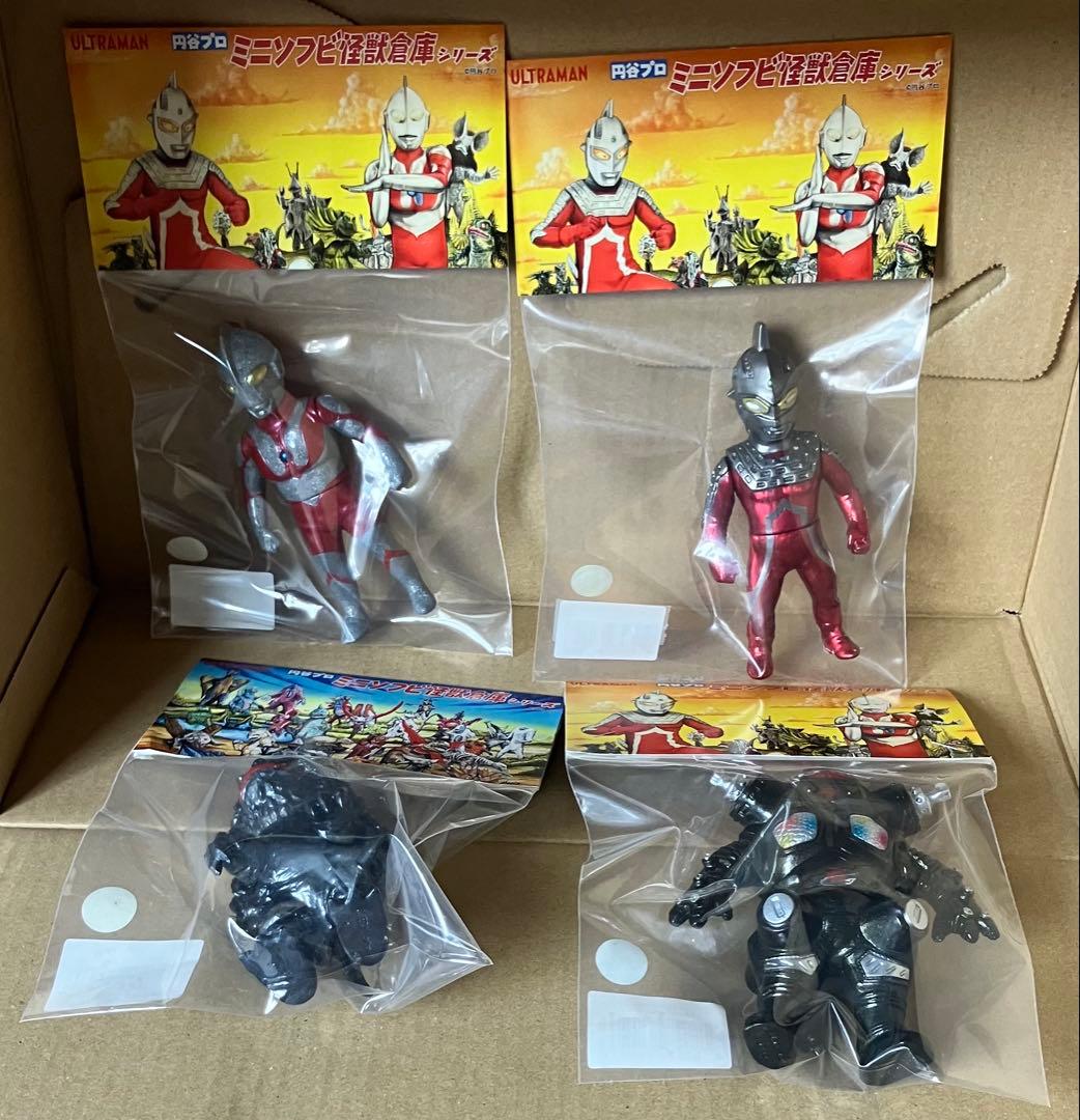 S*N様 ULTRAMAN ソフビ 円谷プロ ミニソフビ怪獣倉庫シリーズ マック