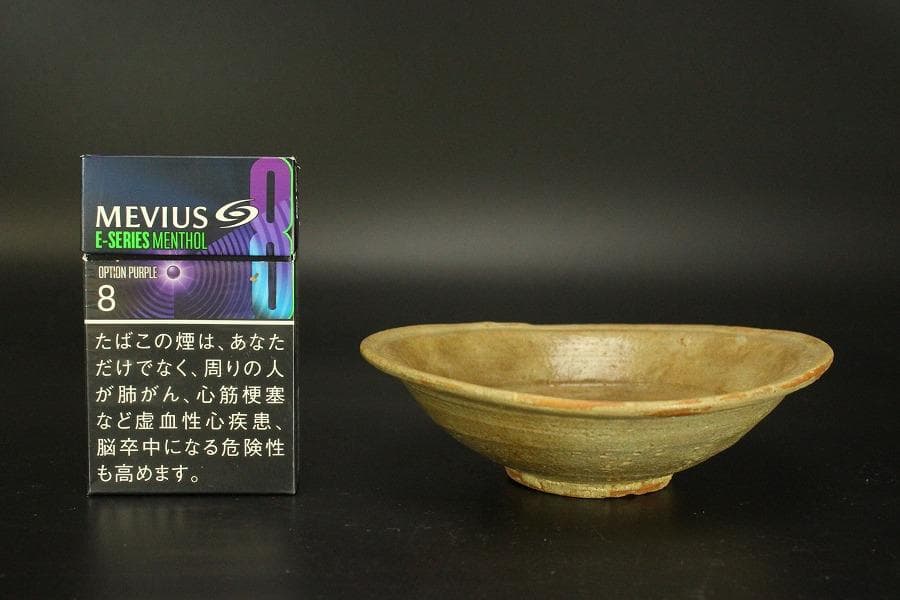 唐津 平 皿 φ13.5cm 骨董品(A422)