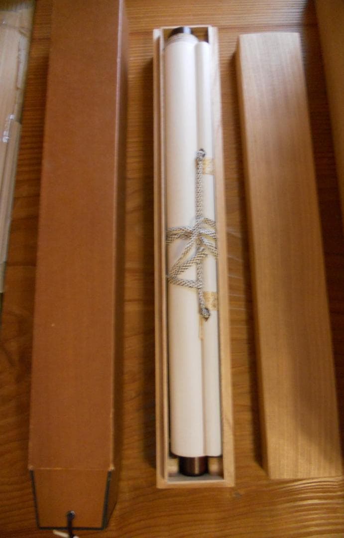 掛け軸 善光寺 貫主 三浦義薫 ( 嘯山道人 )  清心茶味香 紙本 掛軸 美品