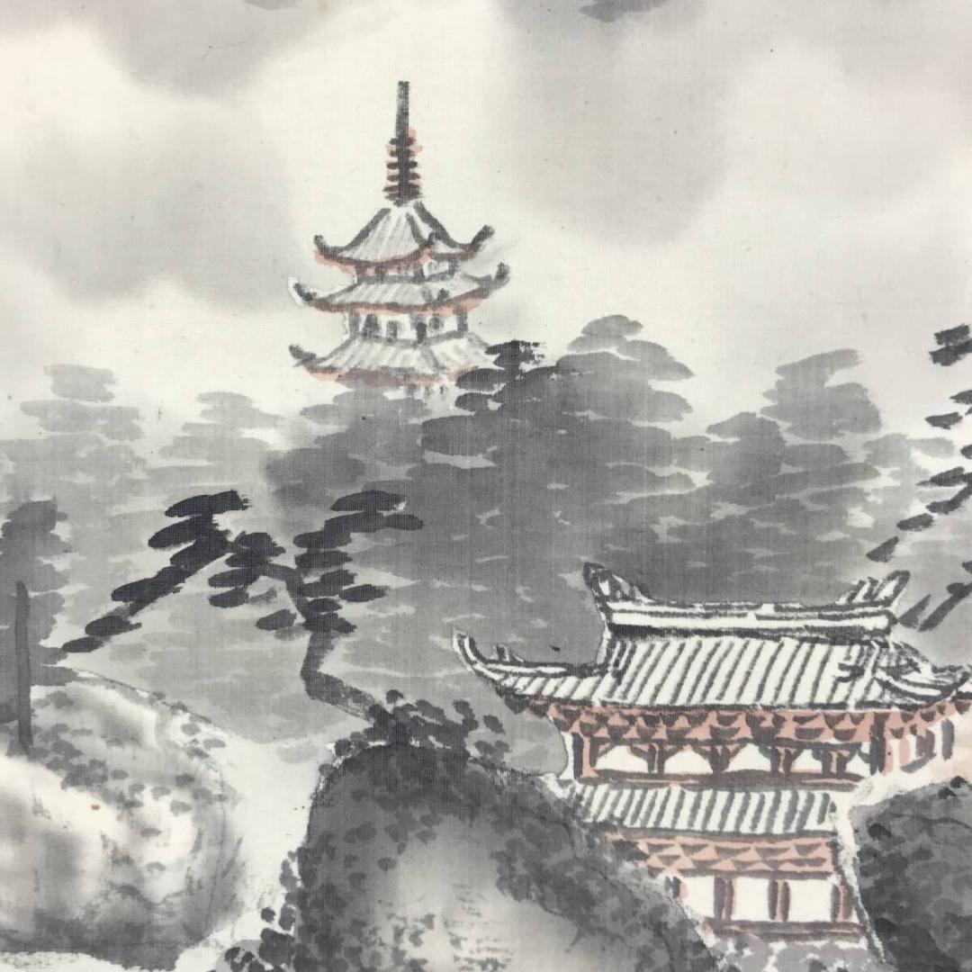 真作/煌星/塔山水釣舟図/山水図/掛軸☆宝船☆AH-606