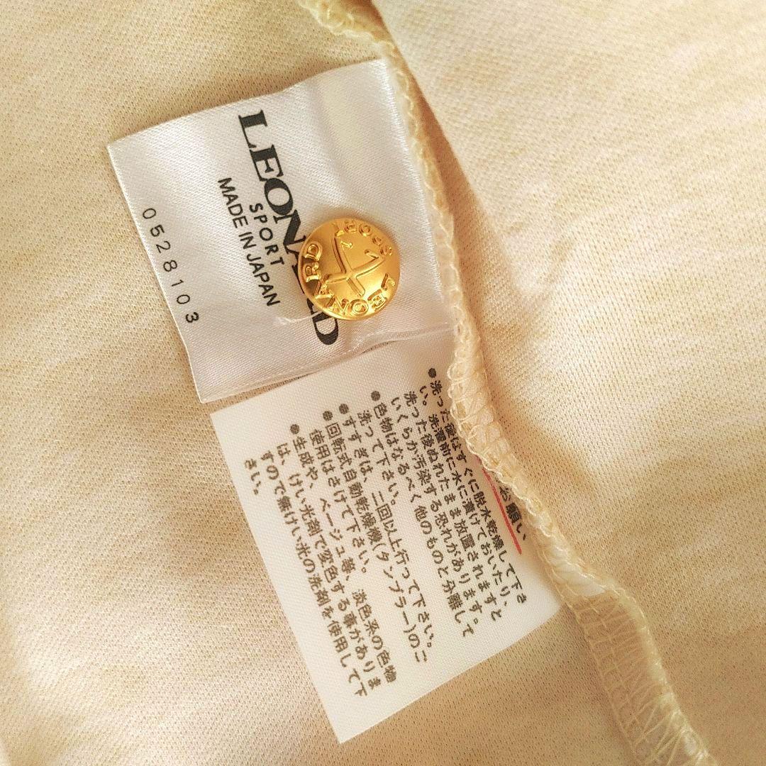 未使用美品★LEONARD レオナールスポーツ★長袖ポロシャツ　L ホース柄