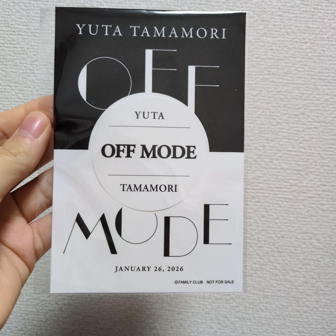 YUTA TAMAMORI OFF MODE ステッカー