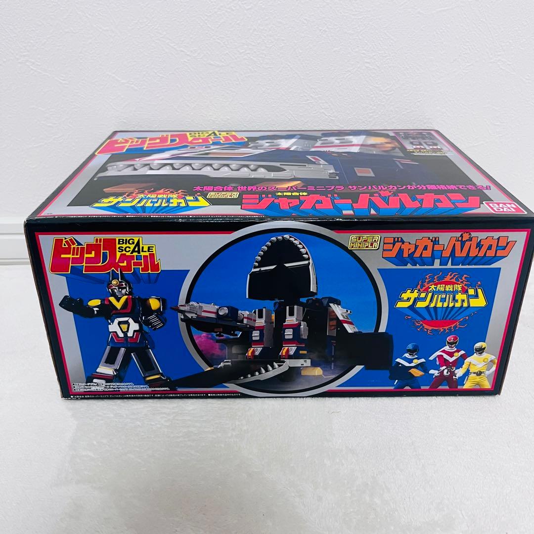 新品未開封　太陽合体　ジャガーバルカン　太陽戦隊　サンバルカン