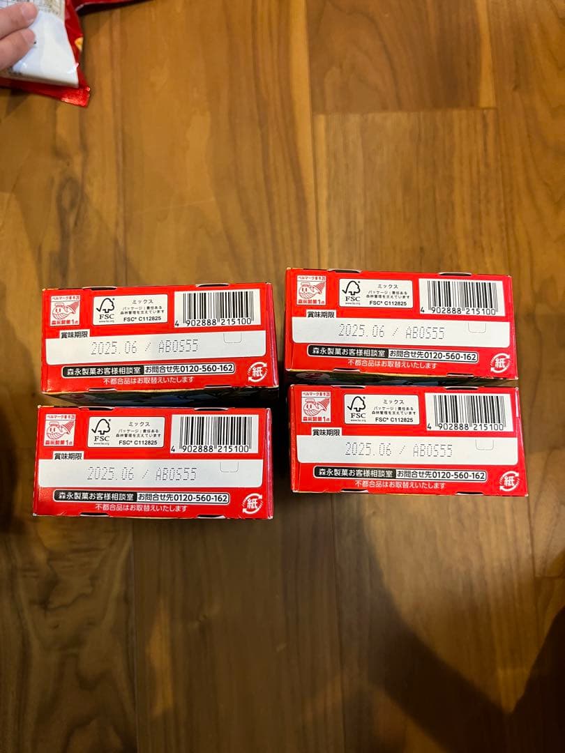 お菓子 まとめ売り アミューズメント景品 激安 カプリコ トッポ