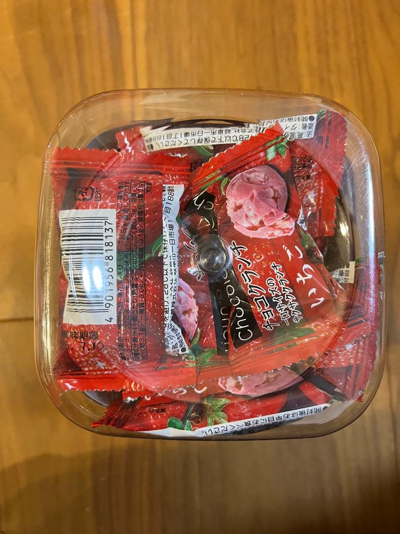 お菓子 まとめ売り アミューズメント景品 激安 カプリコ トッポ