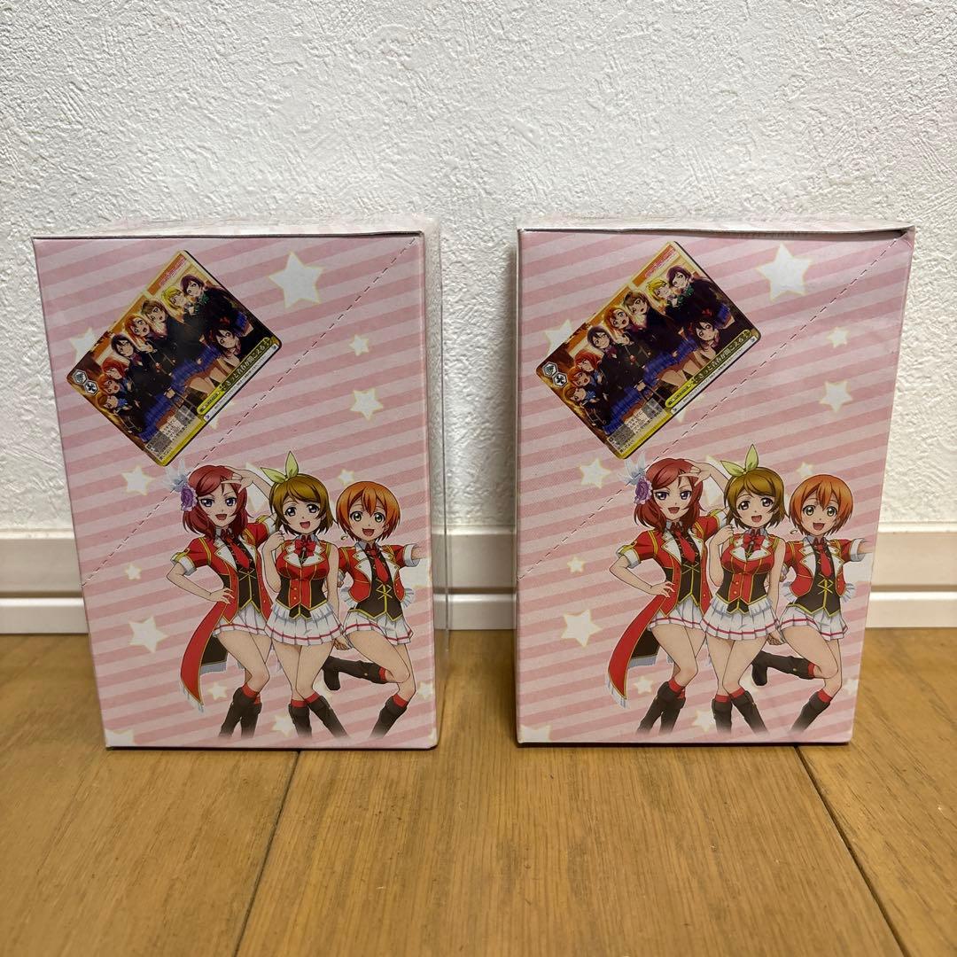 ラブライブ!スクールアイドルプロジェクト　ヴァイスシュヴァルツ　ボックス