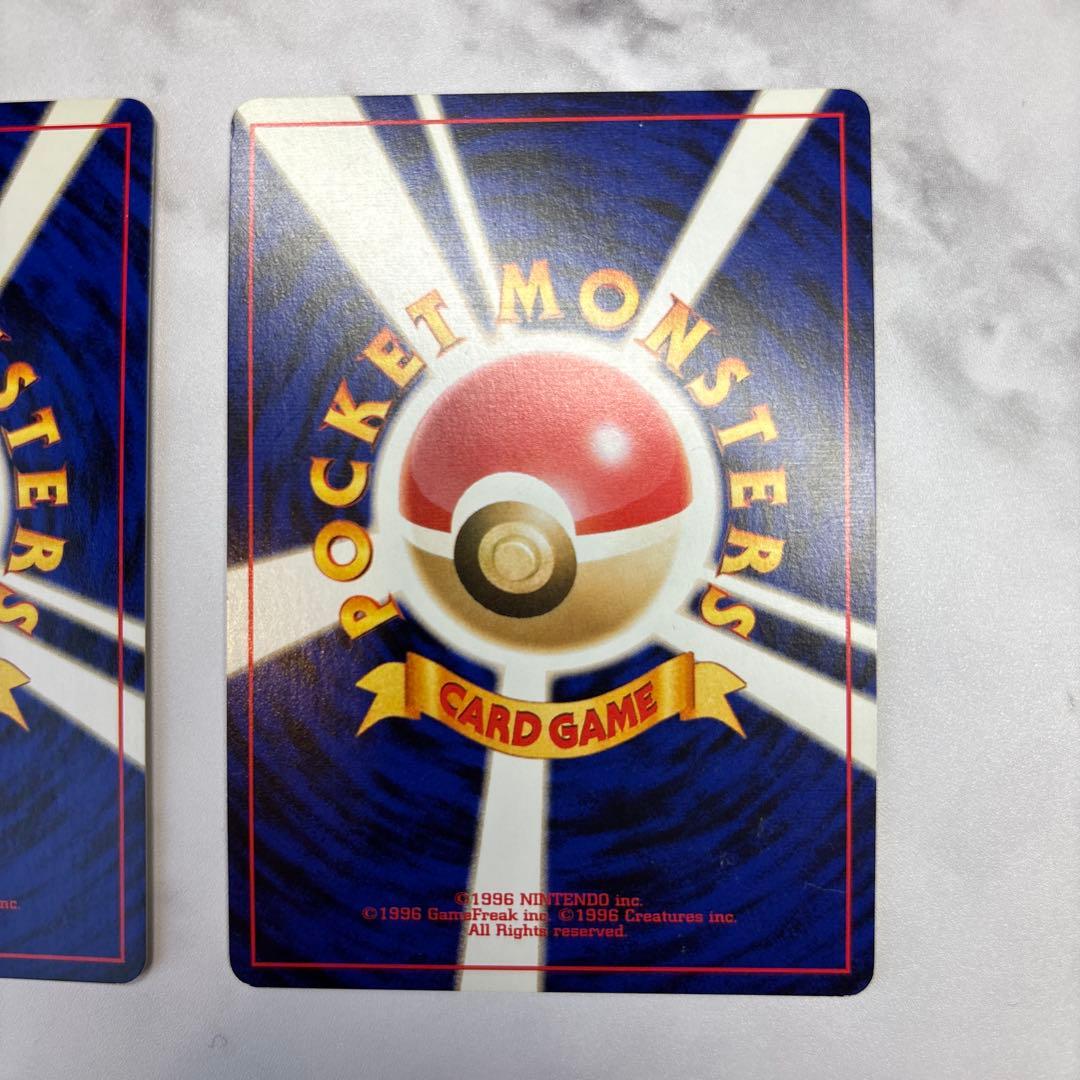 ポケモンカード　旧裏　わるいゲンガー・わるいエーフィ　2枚セット