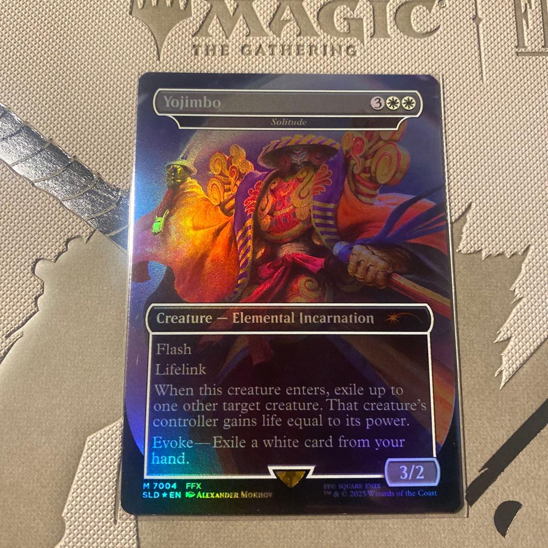 MTG ヨウジンボウ/孤独　Secret Lair 英語