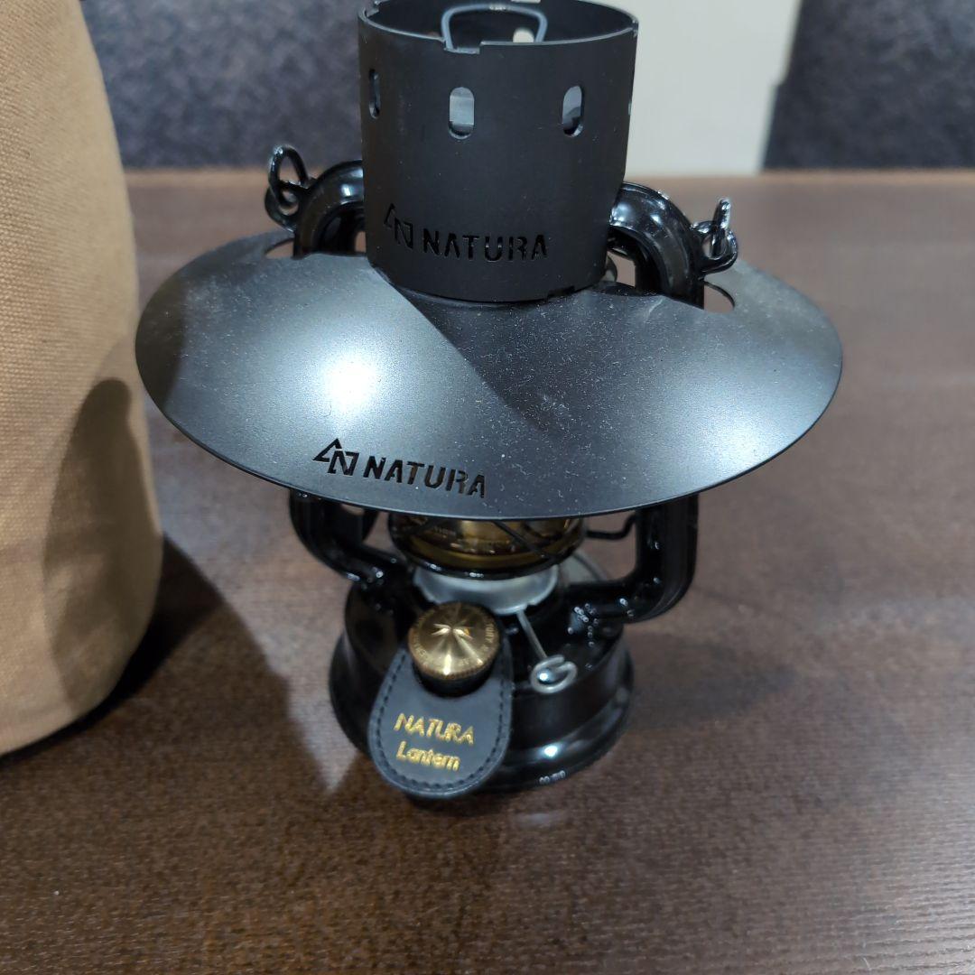 NATURA Lantern ブラック 収納バッグ付き