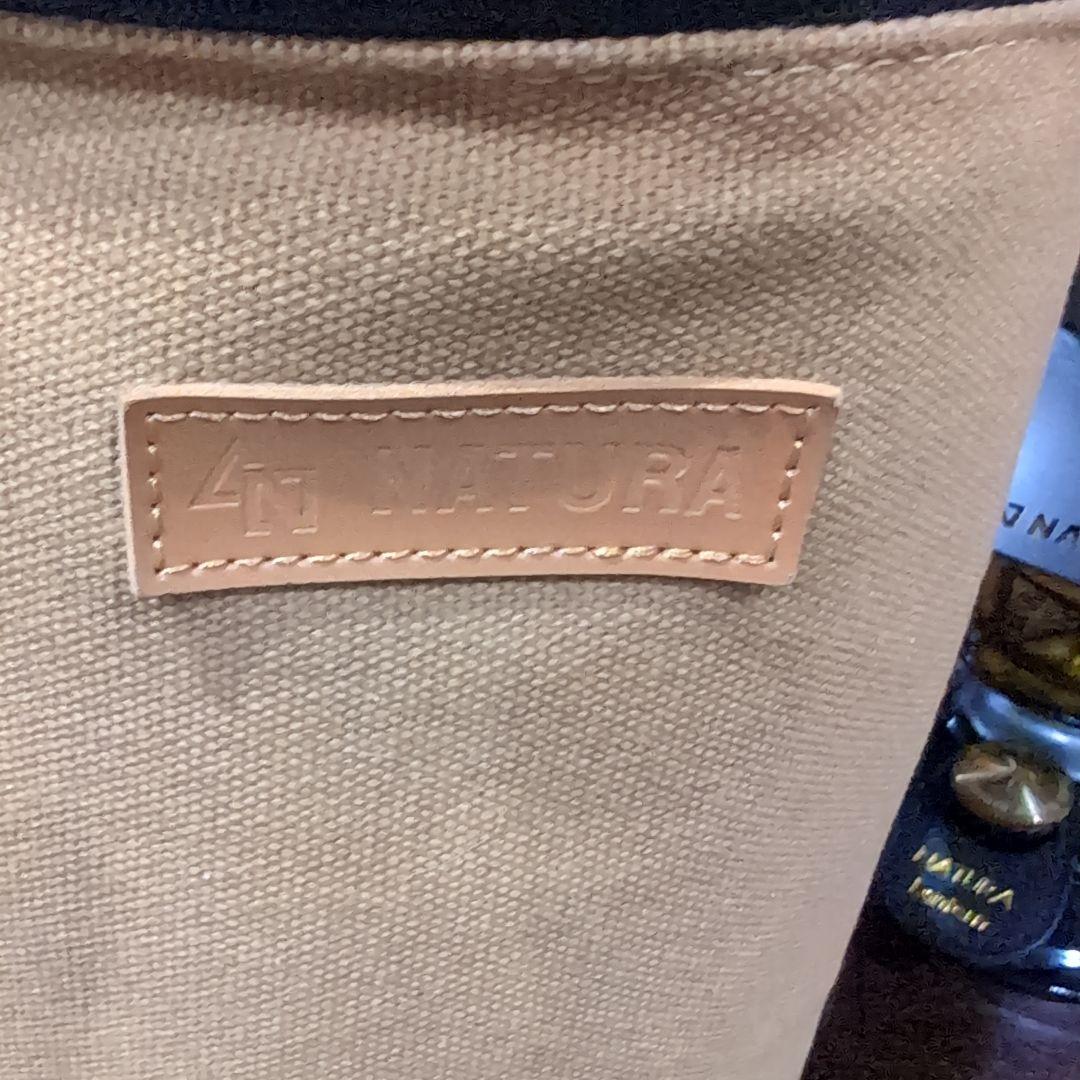 NATURA Lantern ブラック 収納バッグ付き