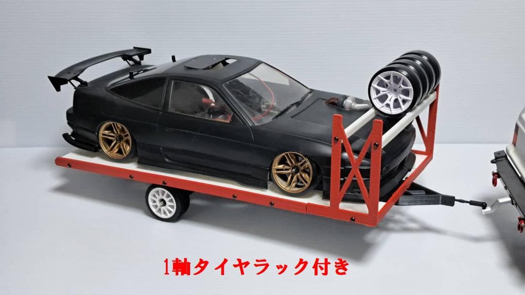 1/10　ラジコン用　車載牽引トレーラー　ローダー　ドリフト　クローラー