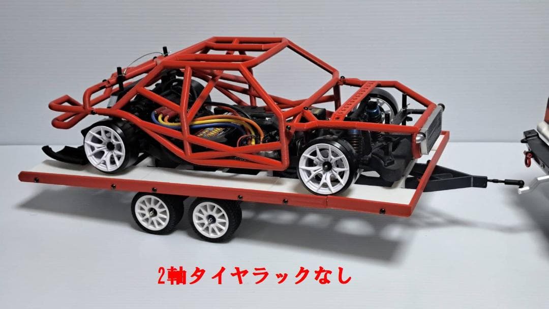 1/10　ラジコン用　車載牽引トレーラー　ローダー　ドリフト　クローラー