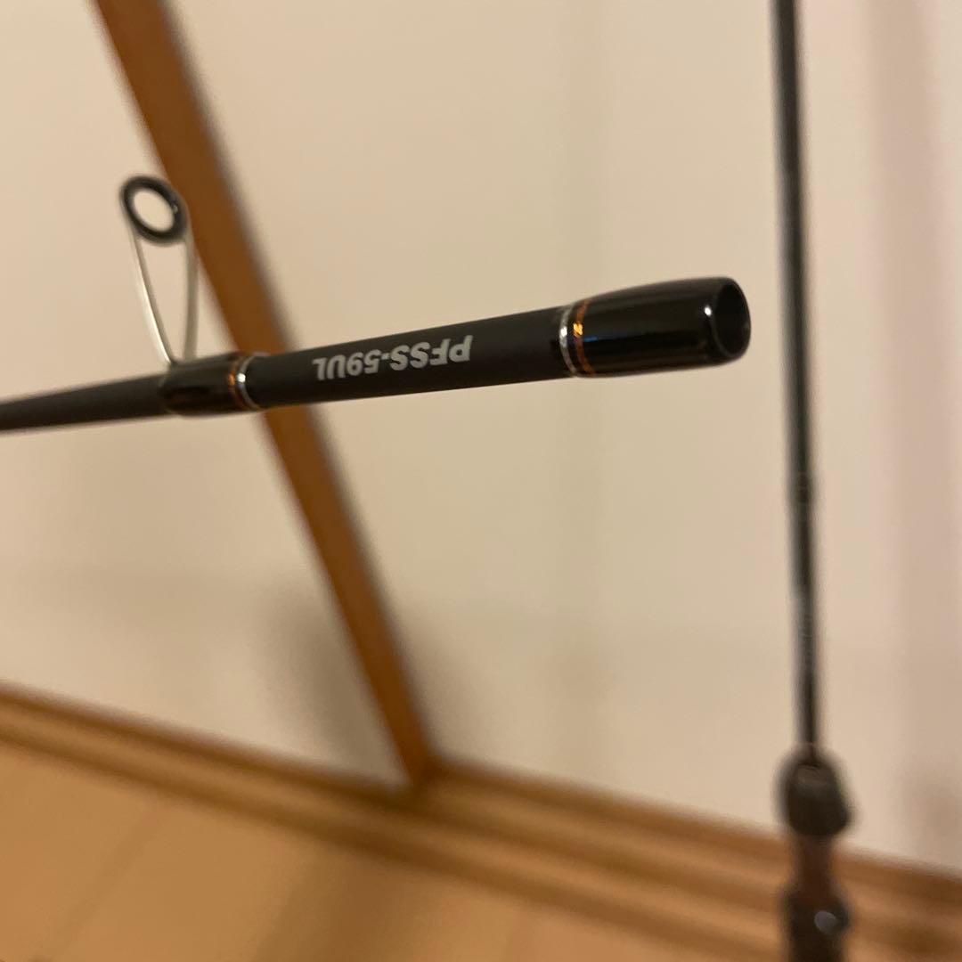 パームス ピンウィール PFSS-59UL（1月31日20時までセール中）