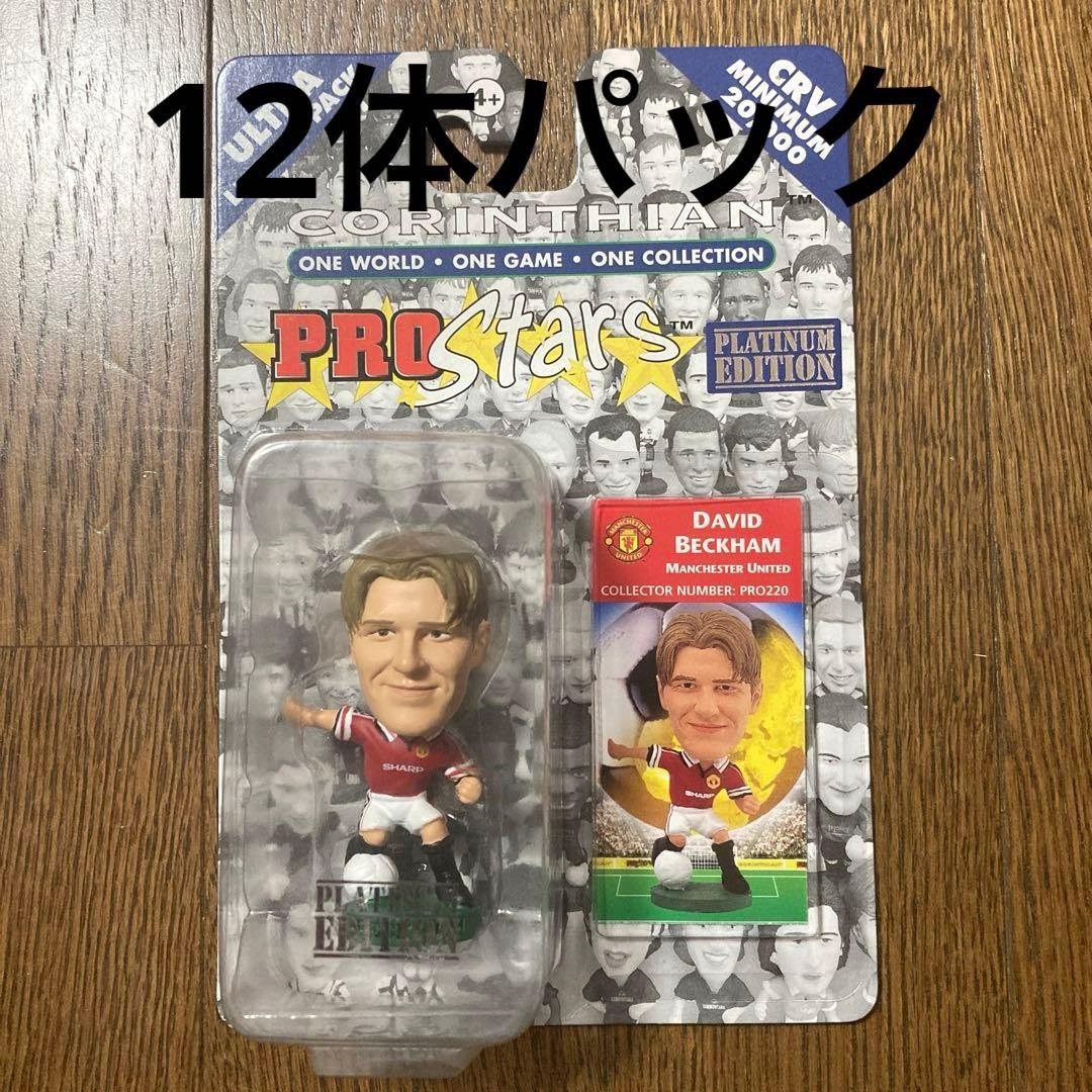マンチェスターユナイテッド　ベッカム　TEAM 12パック1999プラチナム