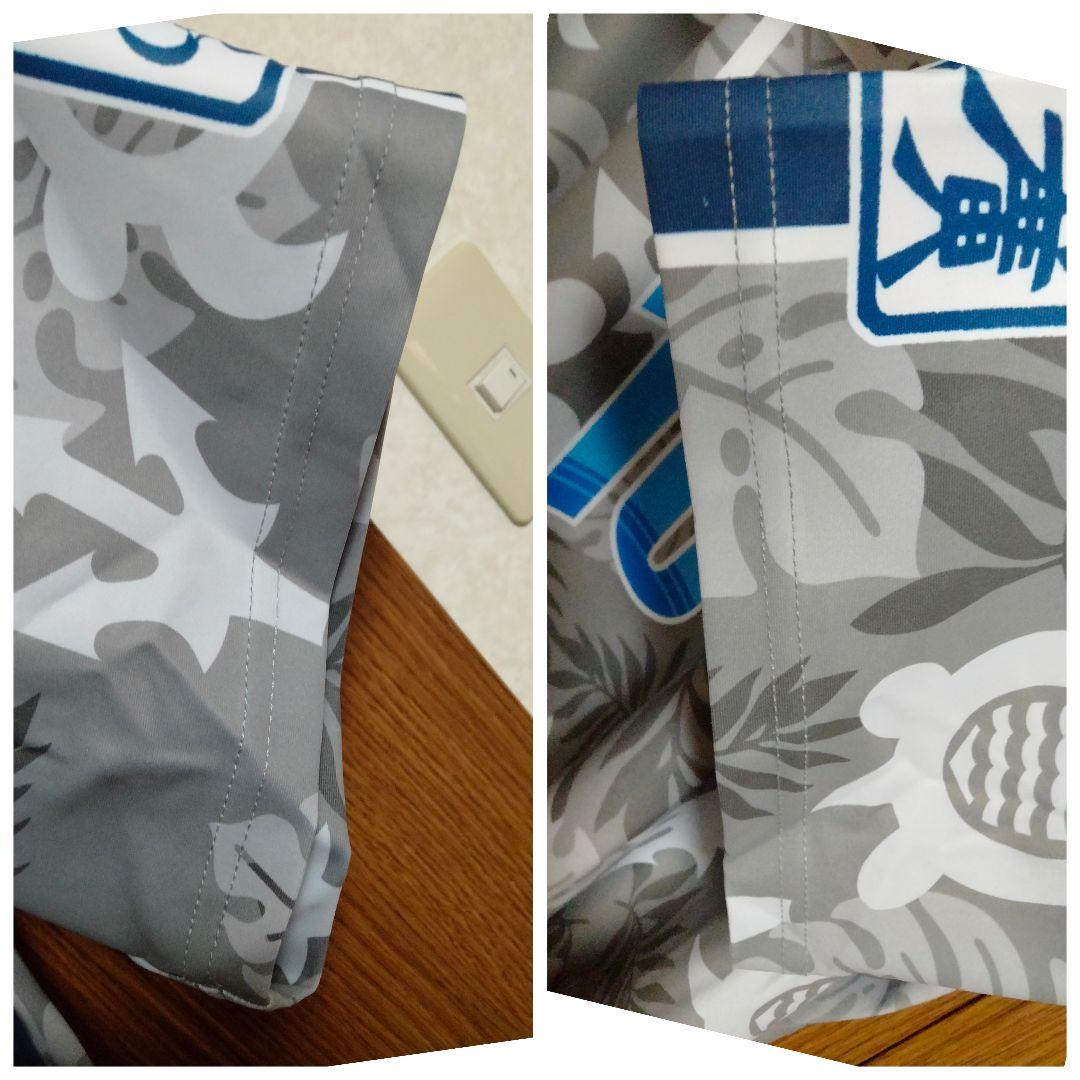 ゴレアドール 湘南ベルマーレフットサル ロドリゴ #10 21/22ユニフォーム