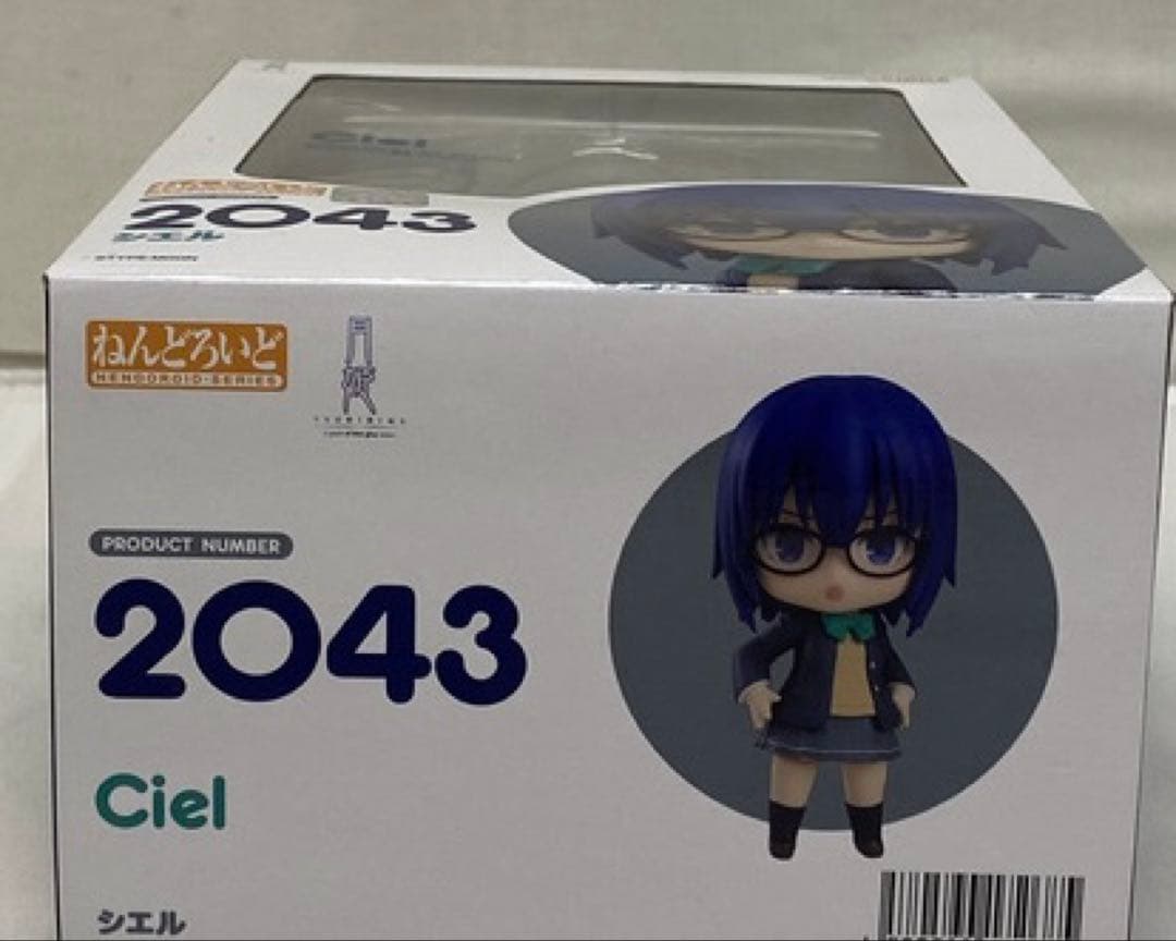 ねんどろいど シエル 月姫 A piece of blue glass moon