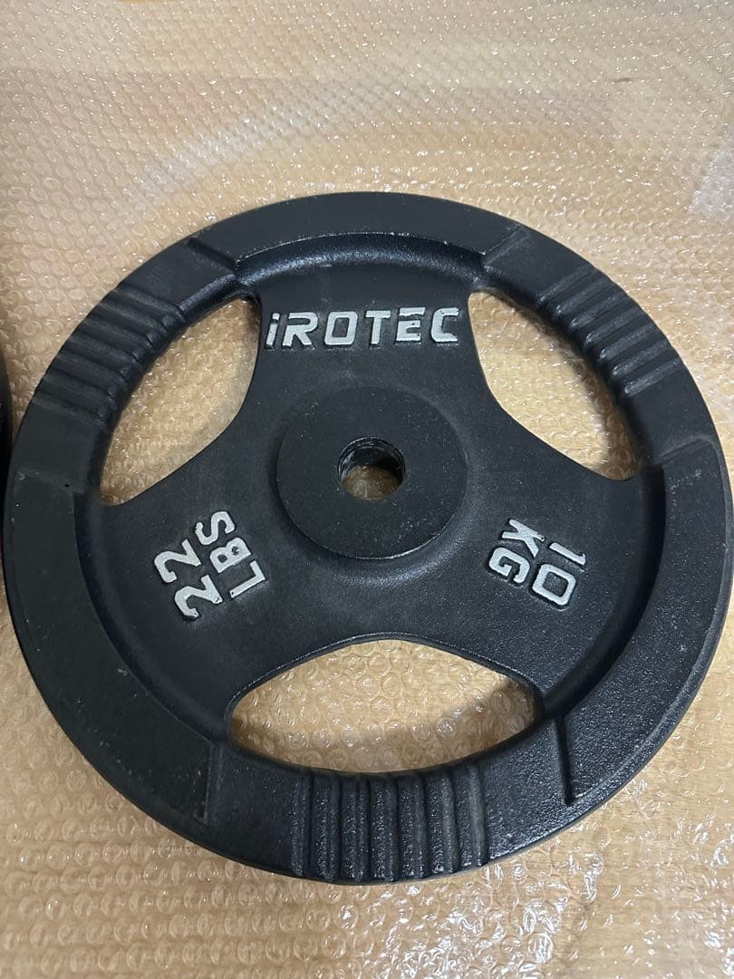 早い者勝ち アイロテック IROTEC プレート 10kg 2枚 20kgセット
