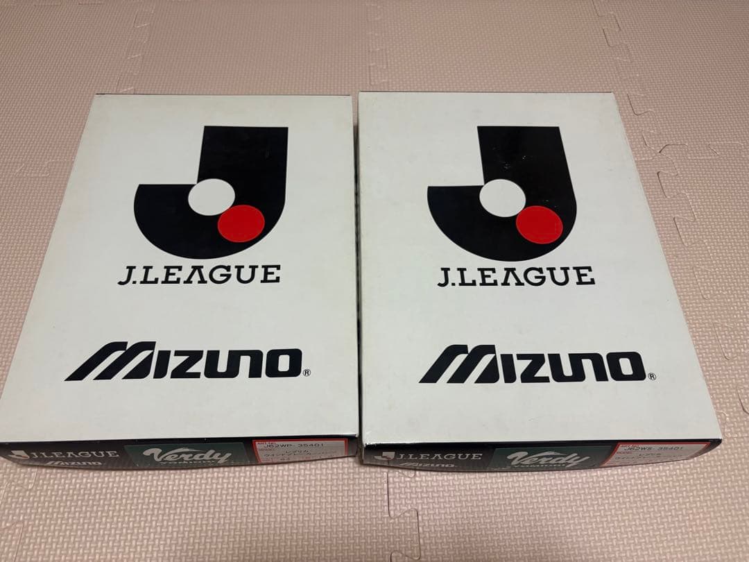 『箱付』ヴェルディ川崎 レプリカ ウインドウブレーカー 上下セット