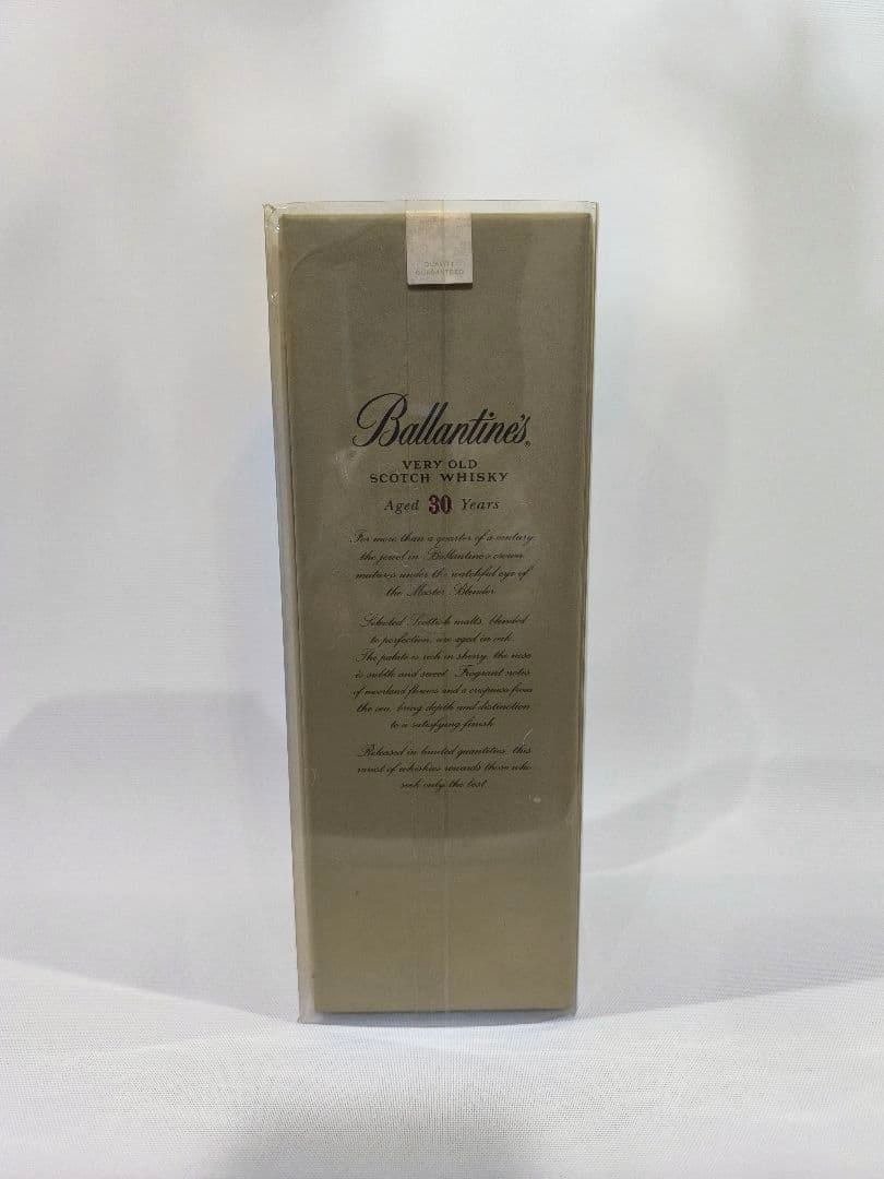 ★古酒★Ballantine's 30年 　スコッチウイスキー
