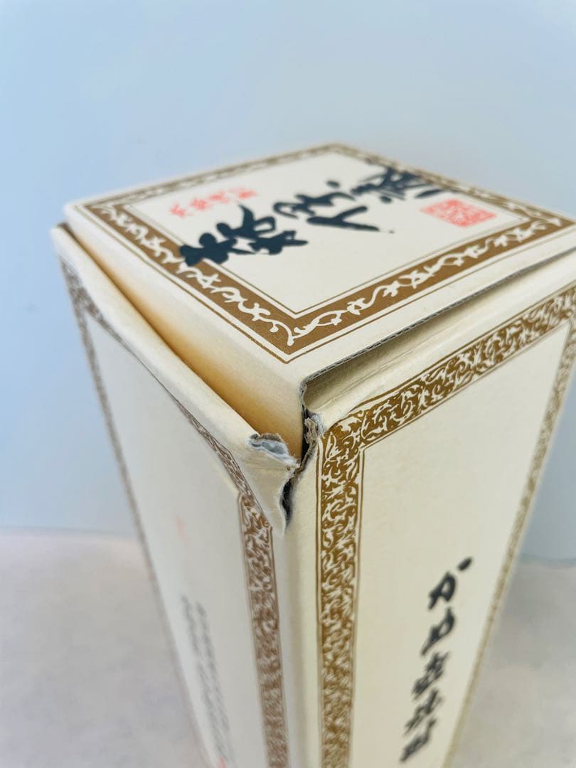 森伊蔵 魔王 焼酎 未開封 720ml 2本セット