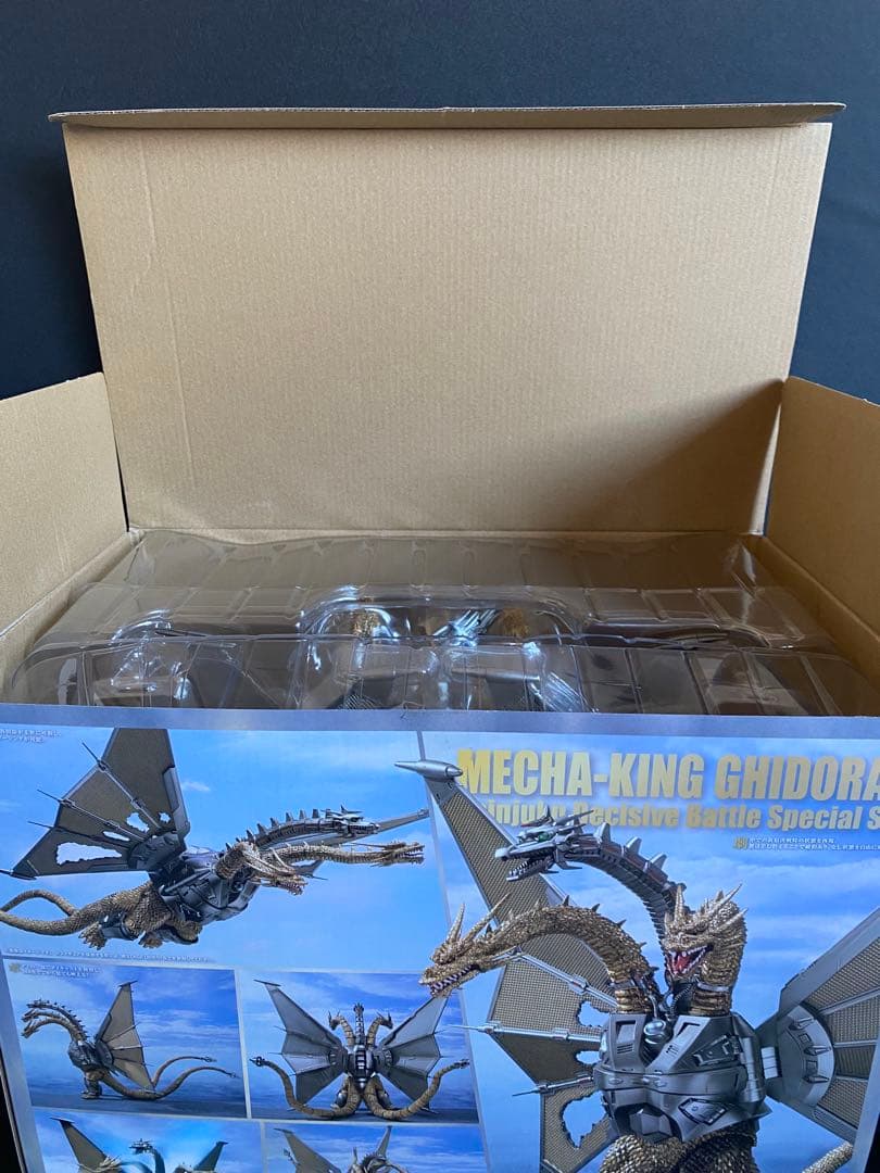 S.H.MonsterArtsメカキングギドラ 新宿決戦 Special Set