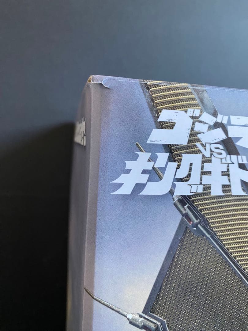 S.H.MonsterArtsメカキングギドラ 新宿決戦 Special Set