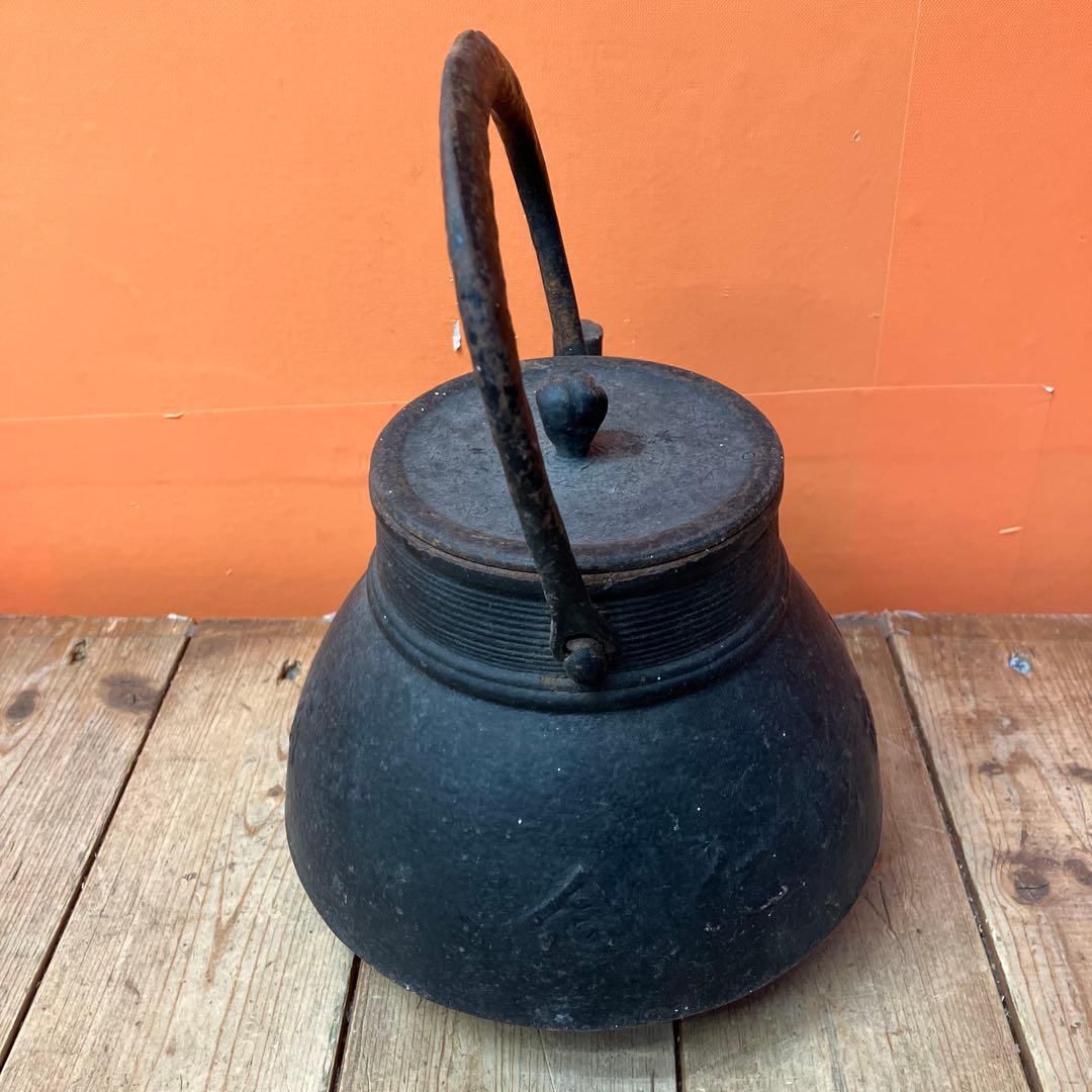D-4 南部鉄器 鉄瓶 鉄器 茶道具 茶道 煎茶道具 骨董 骨董品 アンティーク