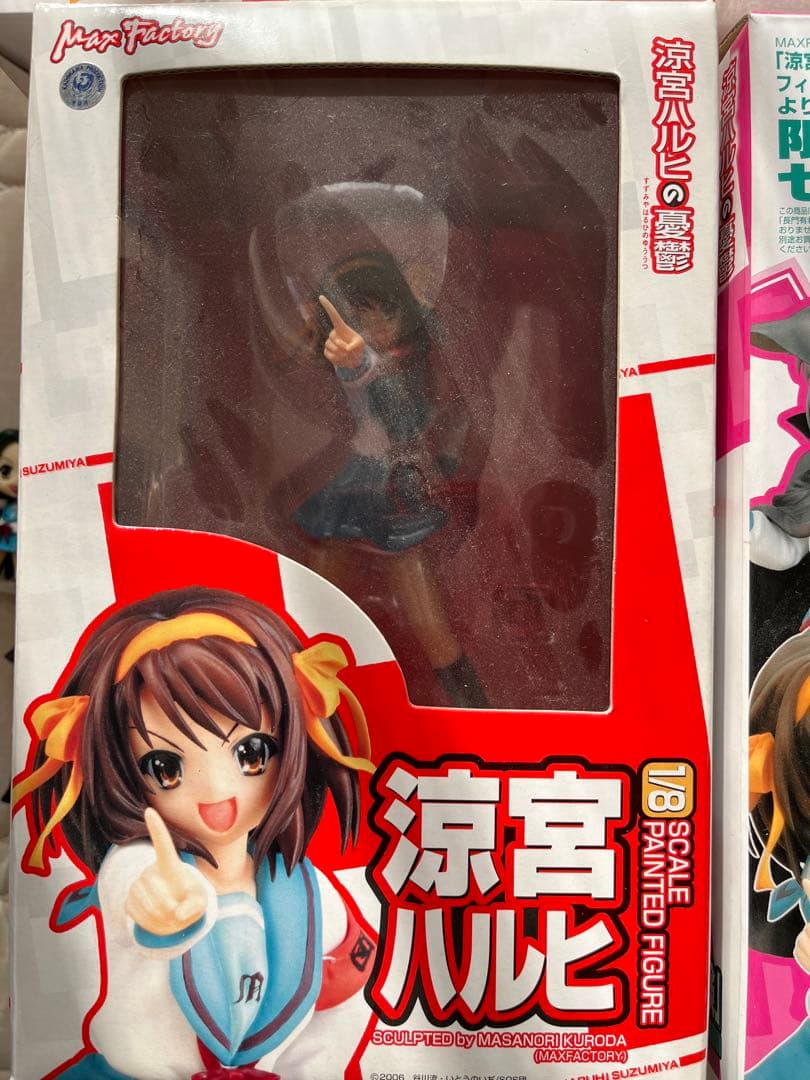 涼宮ハルヒ 長門有希 朝比奈ミクル フィギュア 限定セット ねんどろいどぷち付