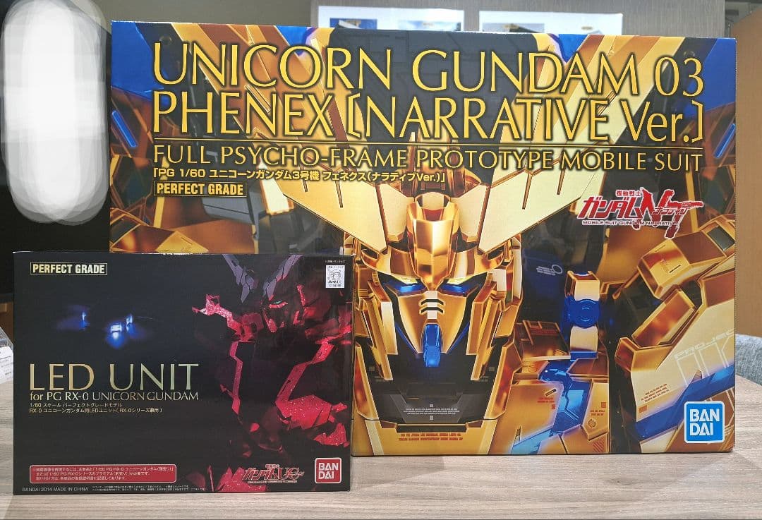 PG 1/60 ユニコーンガンダム3号機 フェネクス（ナラティブVer.）