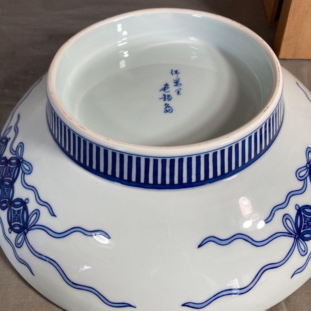 【伊万里色鍋島】色鍋島の伝統　名窯　鍋島焼　伊万里色鍋島窯　染錦橘絵　櫛高台大鉢