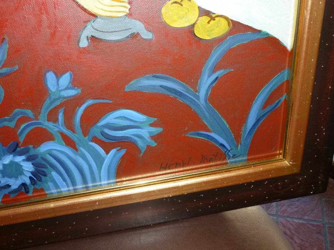 油彩肉筆絵画　作者不明　表にサイン