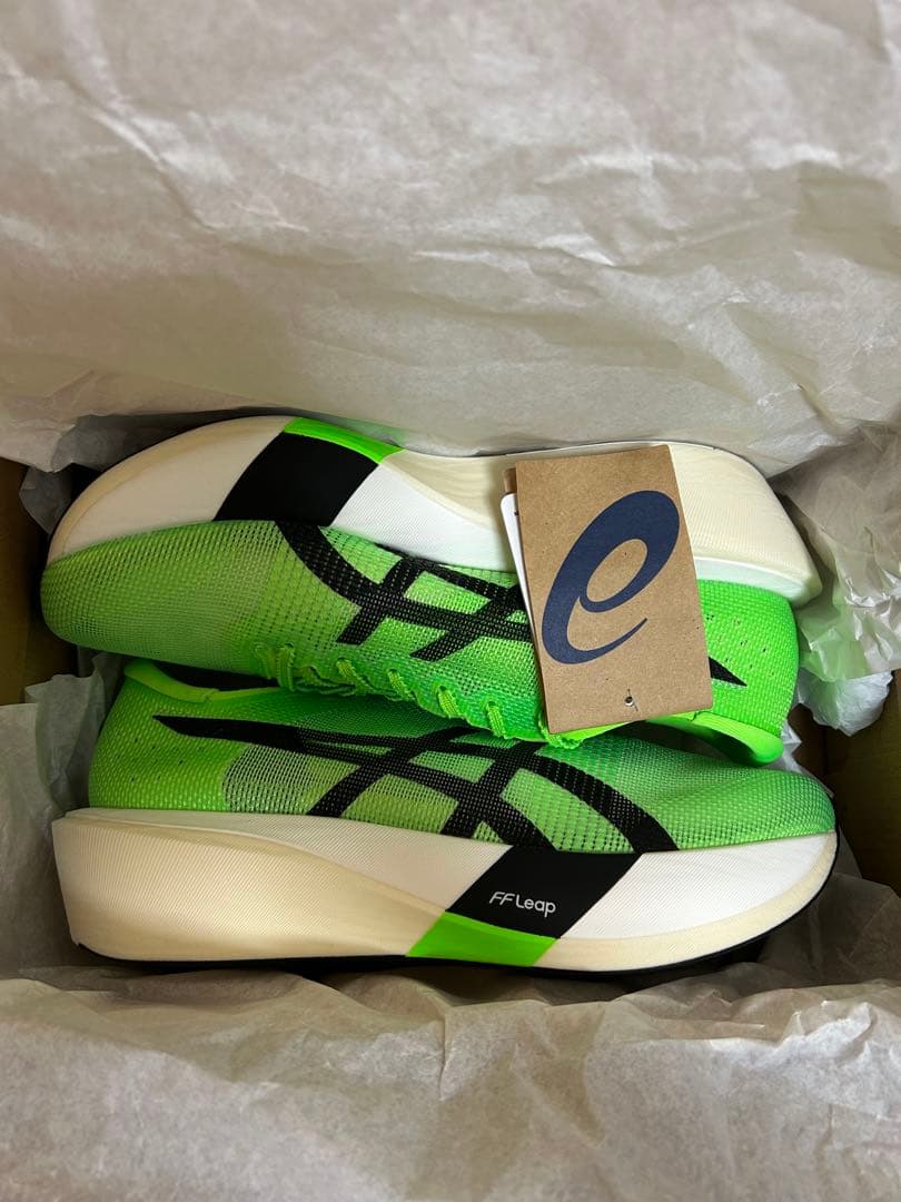 メタスピードエッジTOKYO 26.5