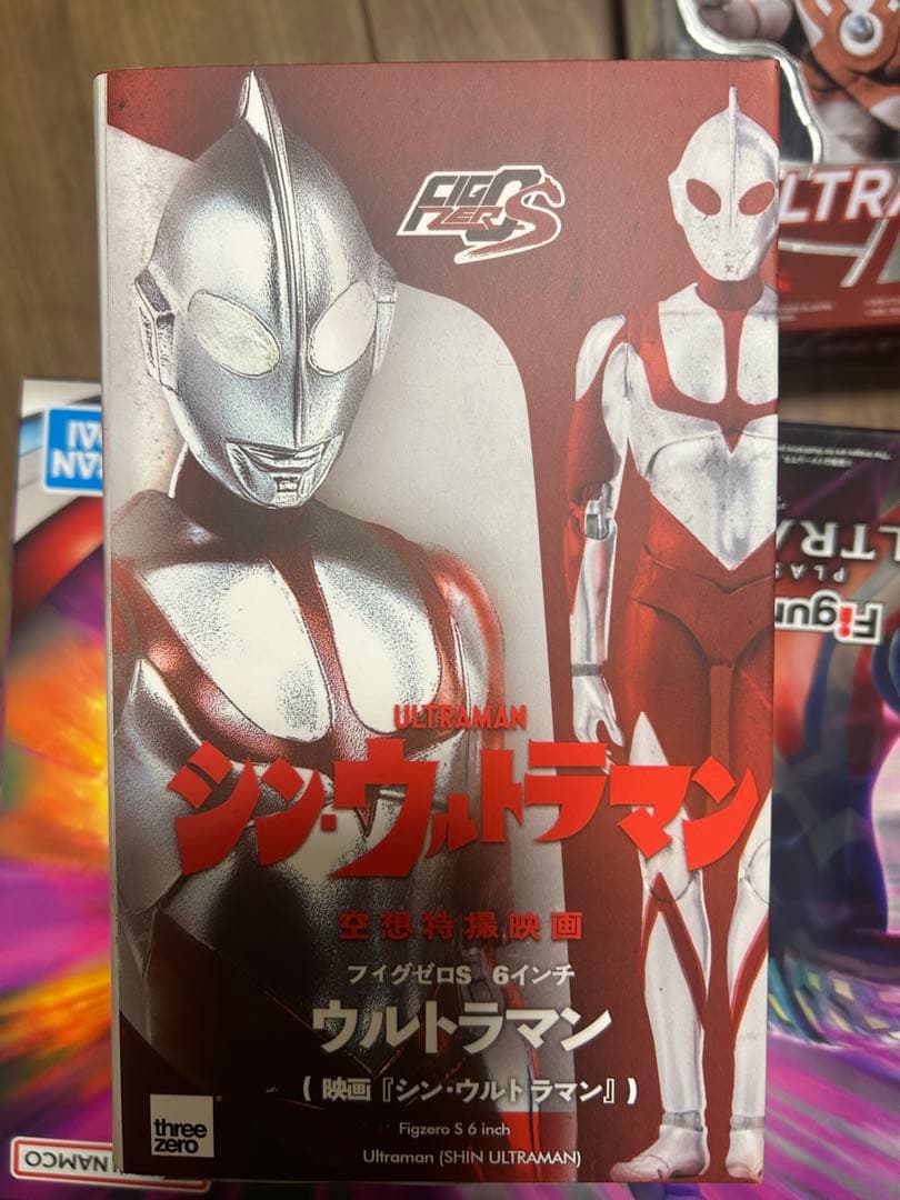ウルトラマンフィギュア3点セット