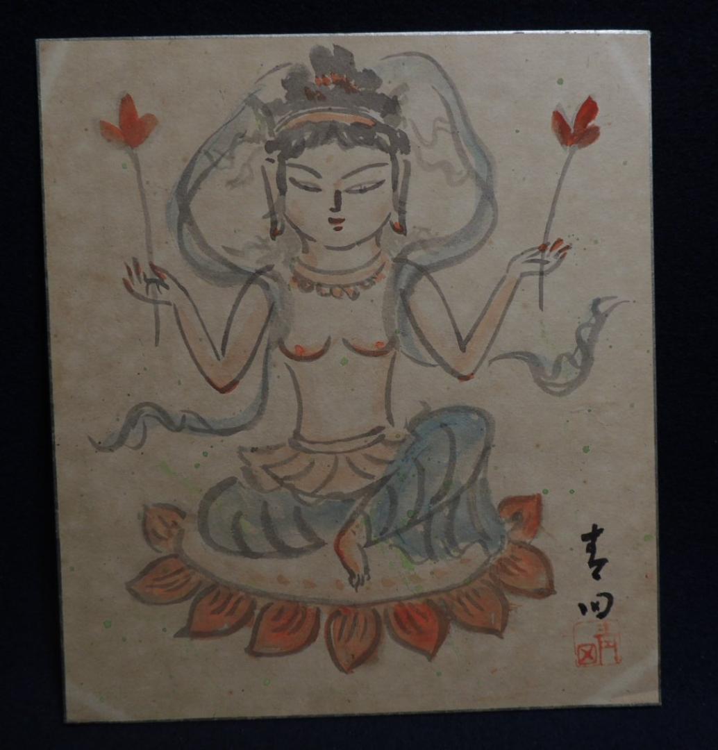 色紙、額装「天女？観音？図」中村青田、日展審査員＞仏教、仏像、肉筆