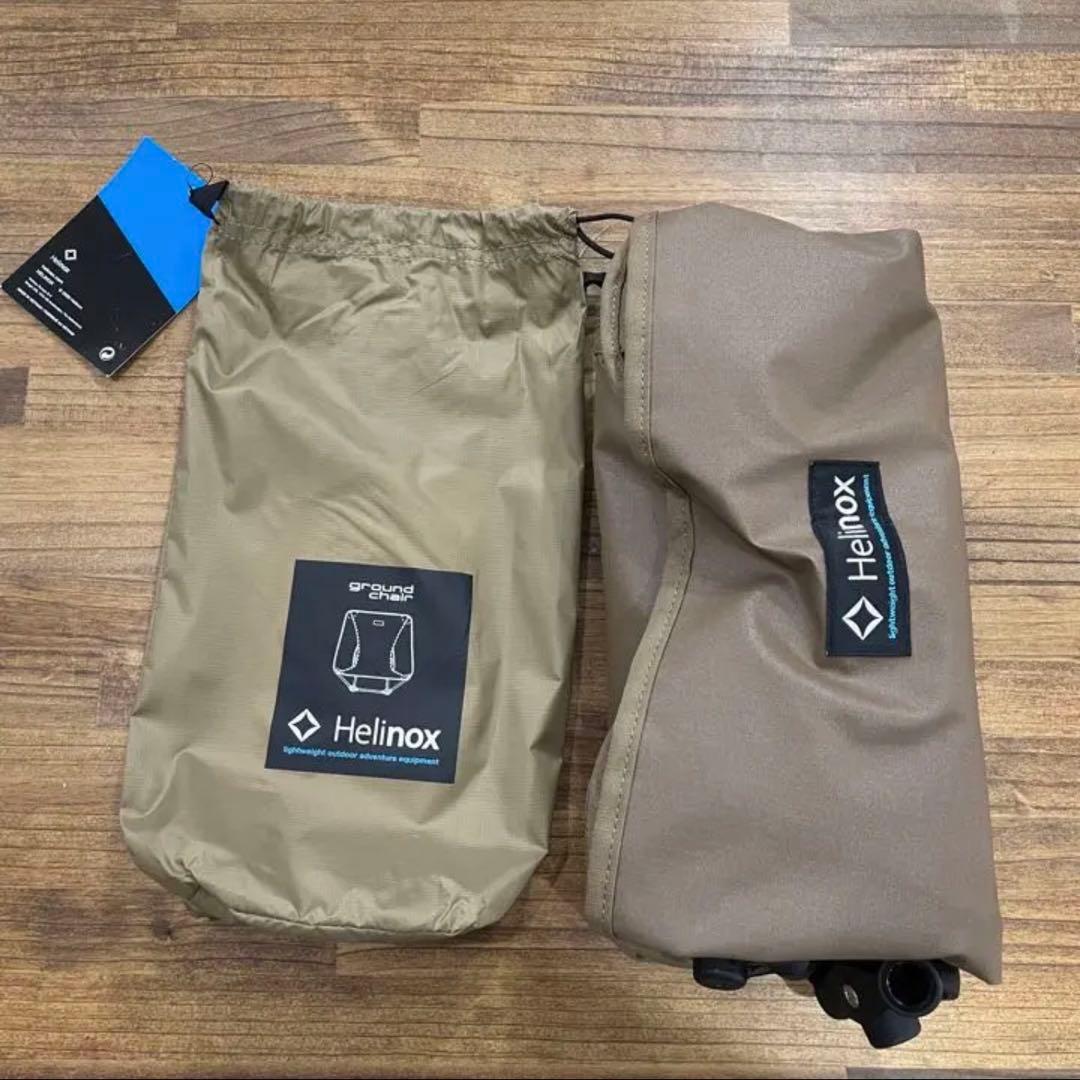 ヘリノックス グランドチェア コヨーテタン　新品