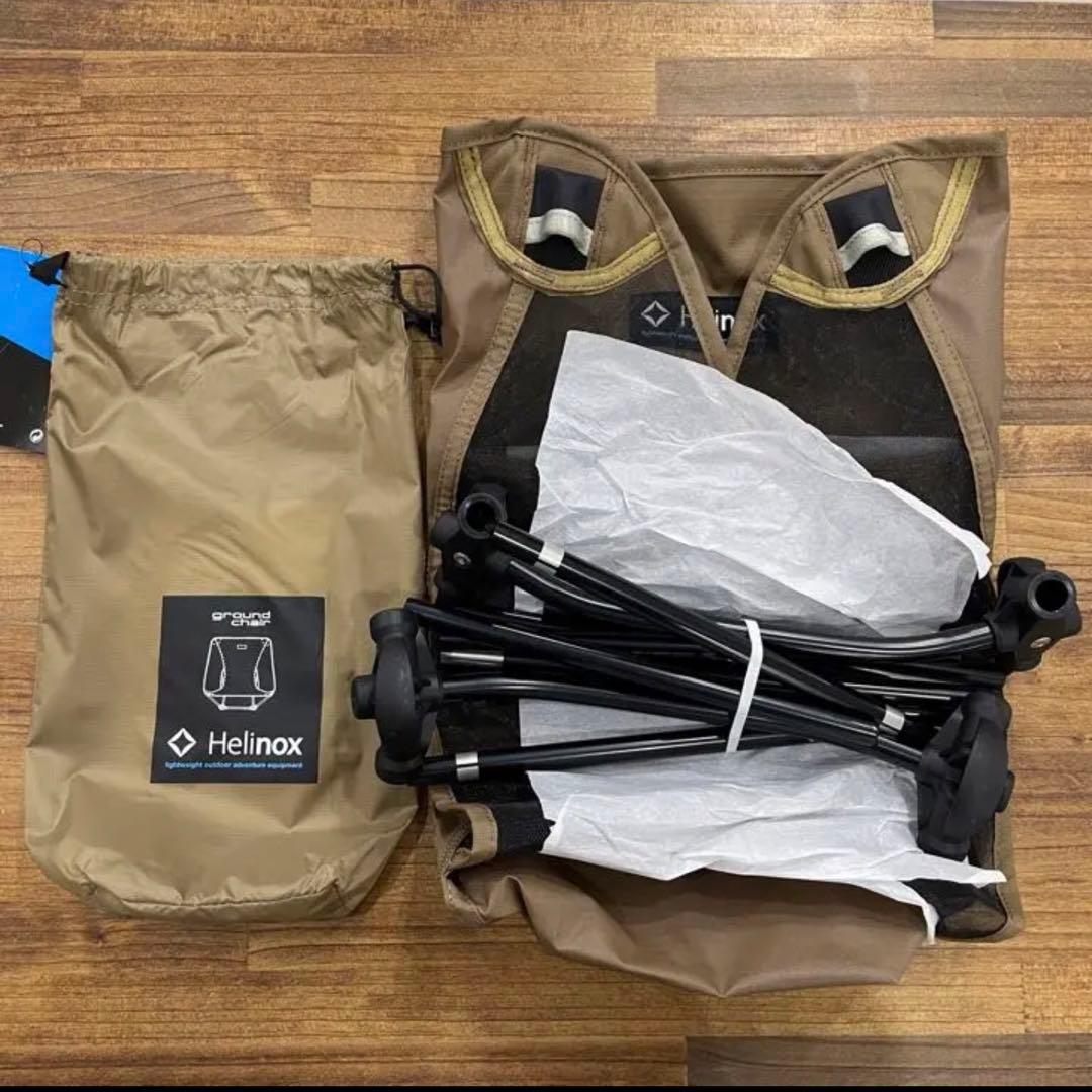 ヘリノックス グランドチェア コヨーテタン　新品