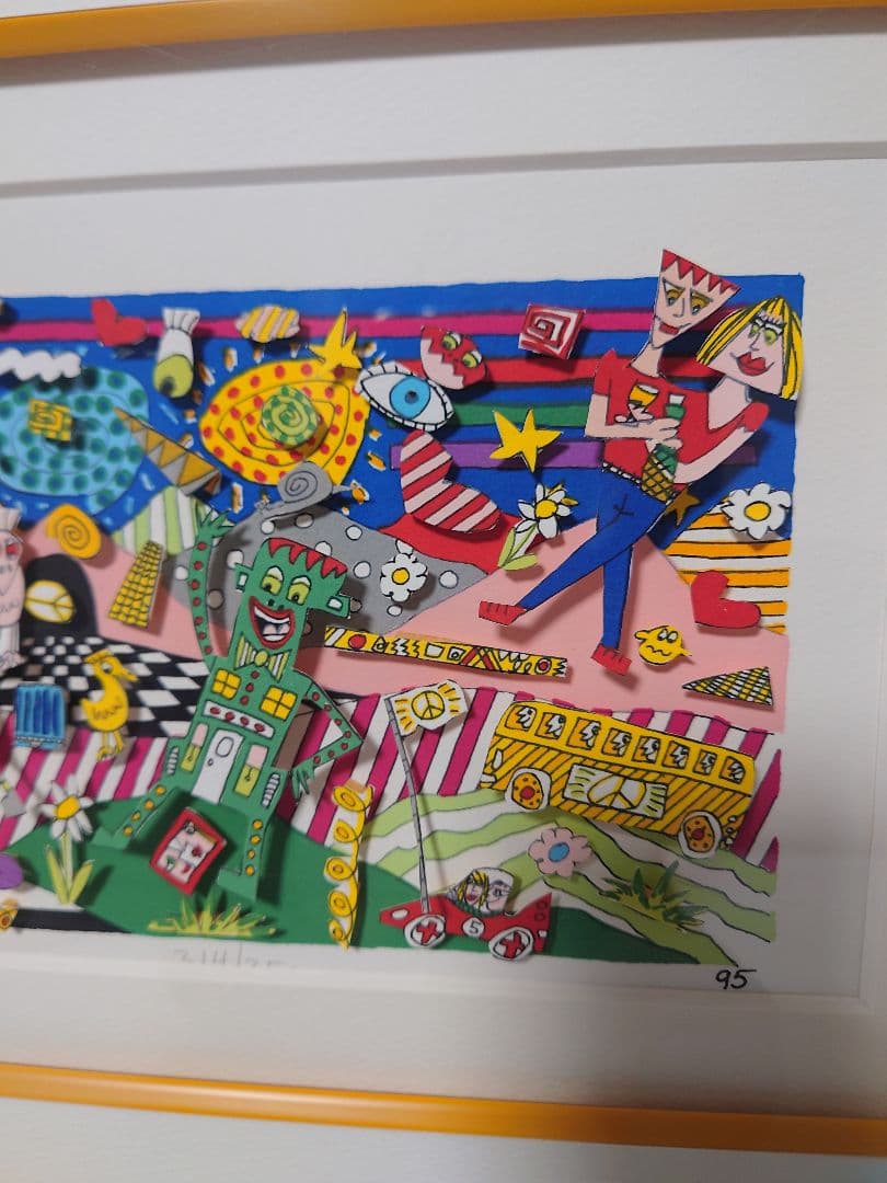 シルクスクリーンアート Riz 作品