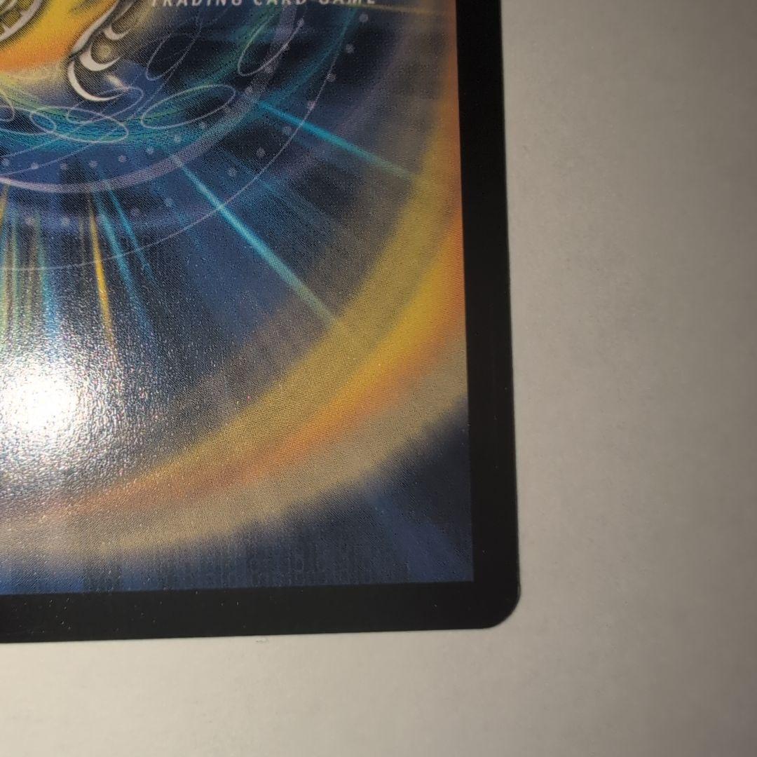 ・*様 【デュエルマスターズ】悪魔神バロム 初期 極美品 ワンオーナー品