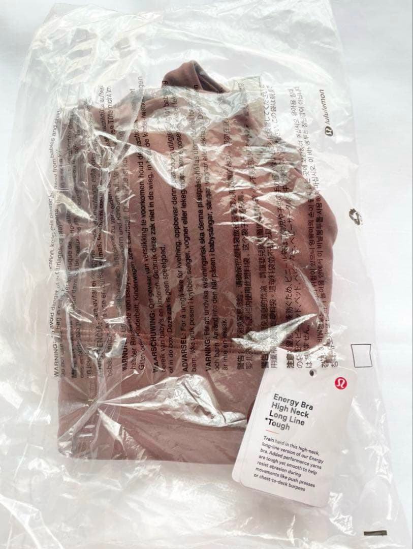 ＊lululemon ＊Energy Bra ハイネック スポーツブラ 4