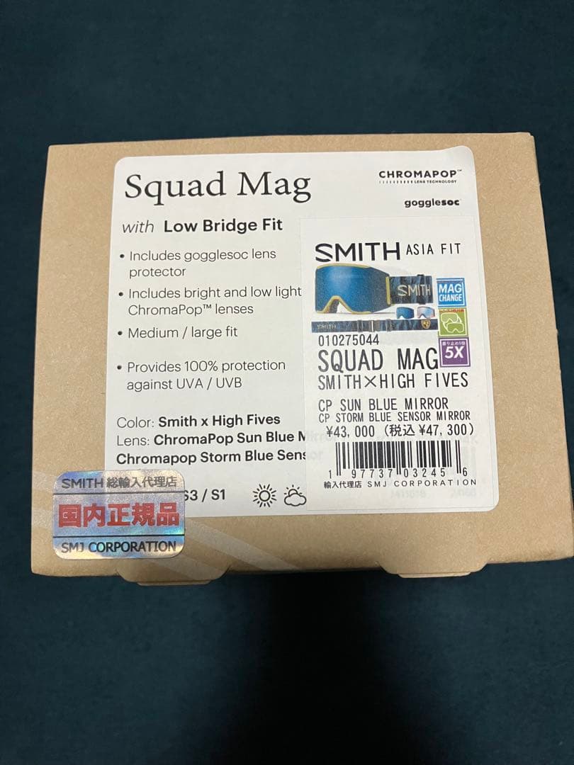 【SMITH】 SQUAD MAG (High Fives)