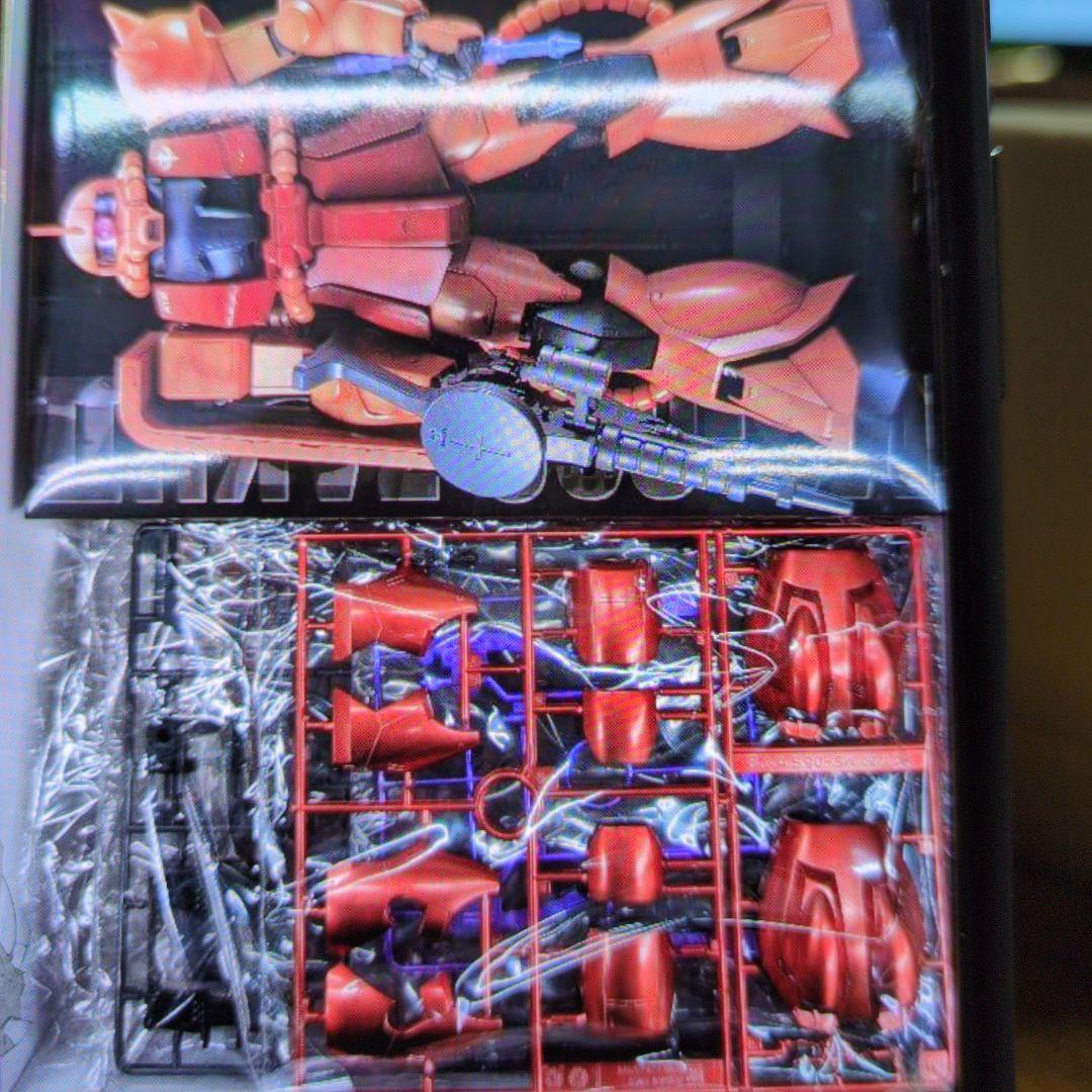 1/60PG.MS-06S.シャー専用ザク.フルカラーコーティングバージョン。